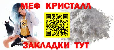 ешки Гусиноозёрск