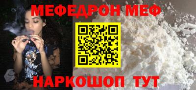 шишки Гусев