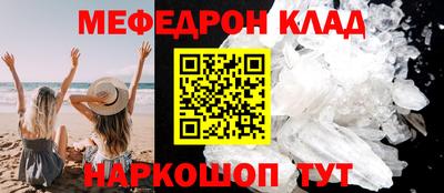 шишки Гусев