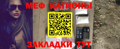 ешки Гусиноозёрск