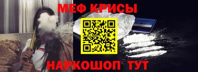 ешки Гусиноозёрск