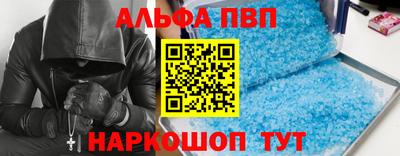 ешки Гусиноозёрск