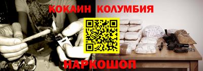 ешки Гусиноозёрск