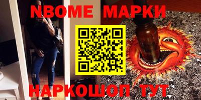 мефедрон мука Гусь-Хрустальный