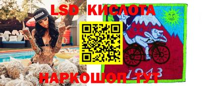 мефедрон мука Гусь-Хрустальный