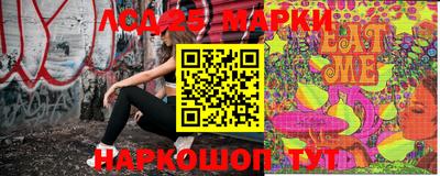 шишки Гусев