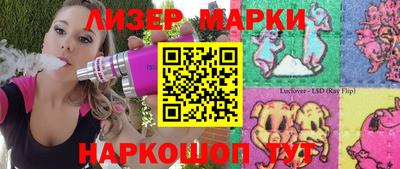 мефедрон мука Гусь-Хрустальный