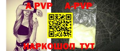 шишки Гусев