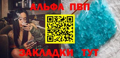 мефедрон мука Гусь-Хрустальный