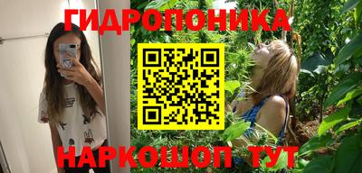 ешки Гусиноозёрск