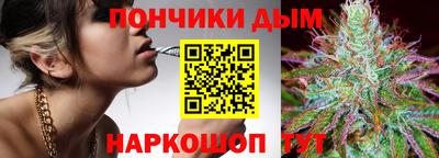 мефедрон мука Гусь-Хрустальный