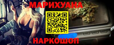 ешки Гусиноозёрск