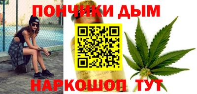 ешки Гусиноозёрск