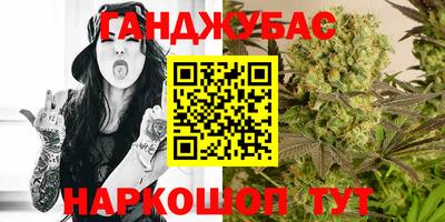 ешки Гусиноозёрск