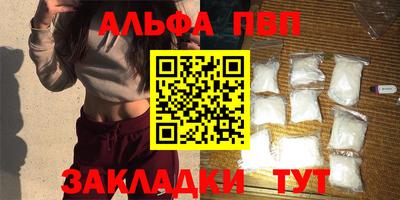 ешки Гусиноозёрск