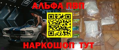 шишки Гусев