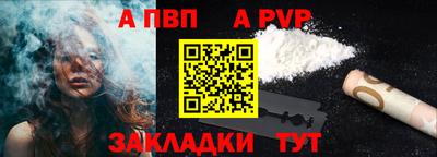 мефедрон мука Гусь-Хрустальный