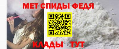 шишки Гусев