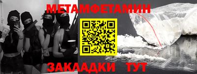 шишки Гусев