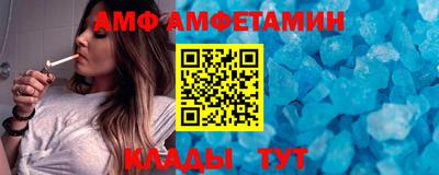ешки Гусиноозёрск