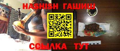 мефедрон мука Гусь-Хрустальный