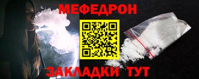 ешки Гусиноозёрск