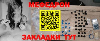 шишки Гусев