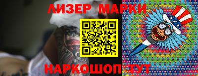 мефедрон мука Гусь-Хрустальный