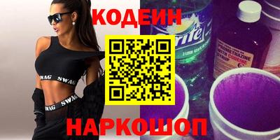 мефедрон мука Гусь-Хрустальный
