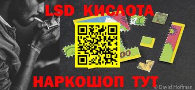 ешки Гусиноозёрск