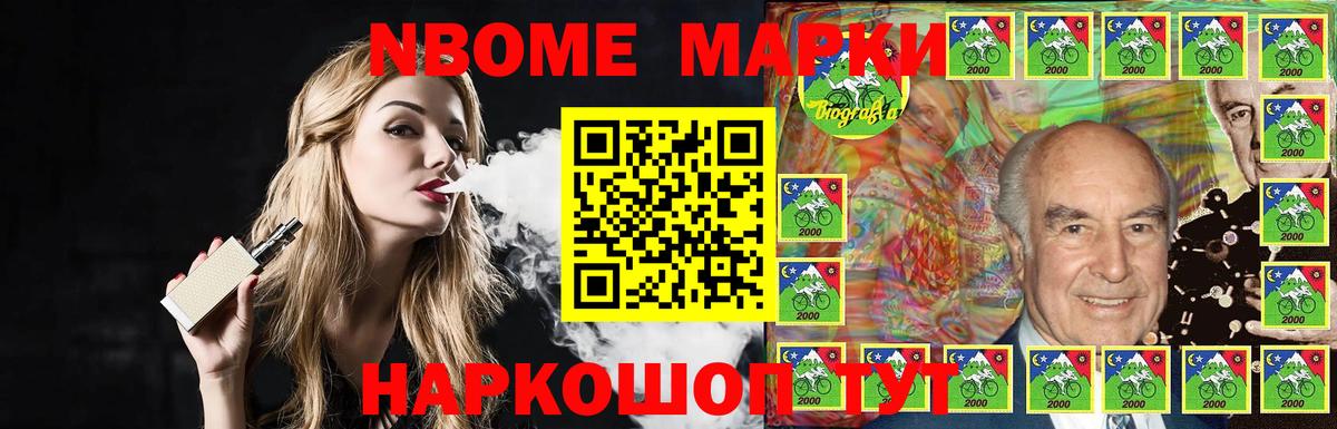 ЛСД экстази ecstasy  Лсд 25 экстази ecstasy  Калининград  Вход с VPN 